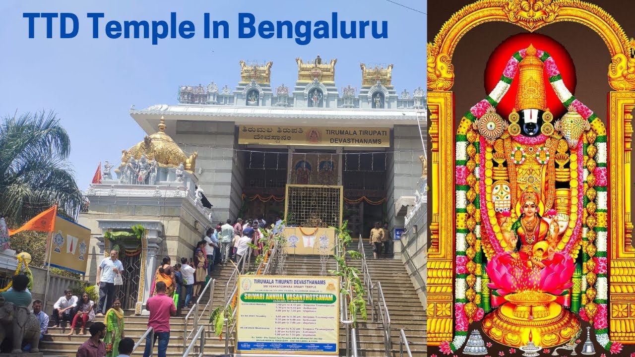 TTD Temple Bengaluru I TTD Temple Bengaluru I TTD VyalikavaI TTD  in Malleswaram #ttd3 #ttd #temple