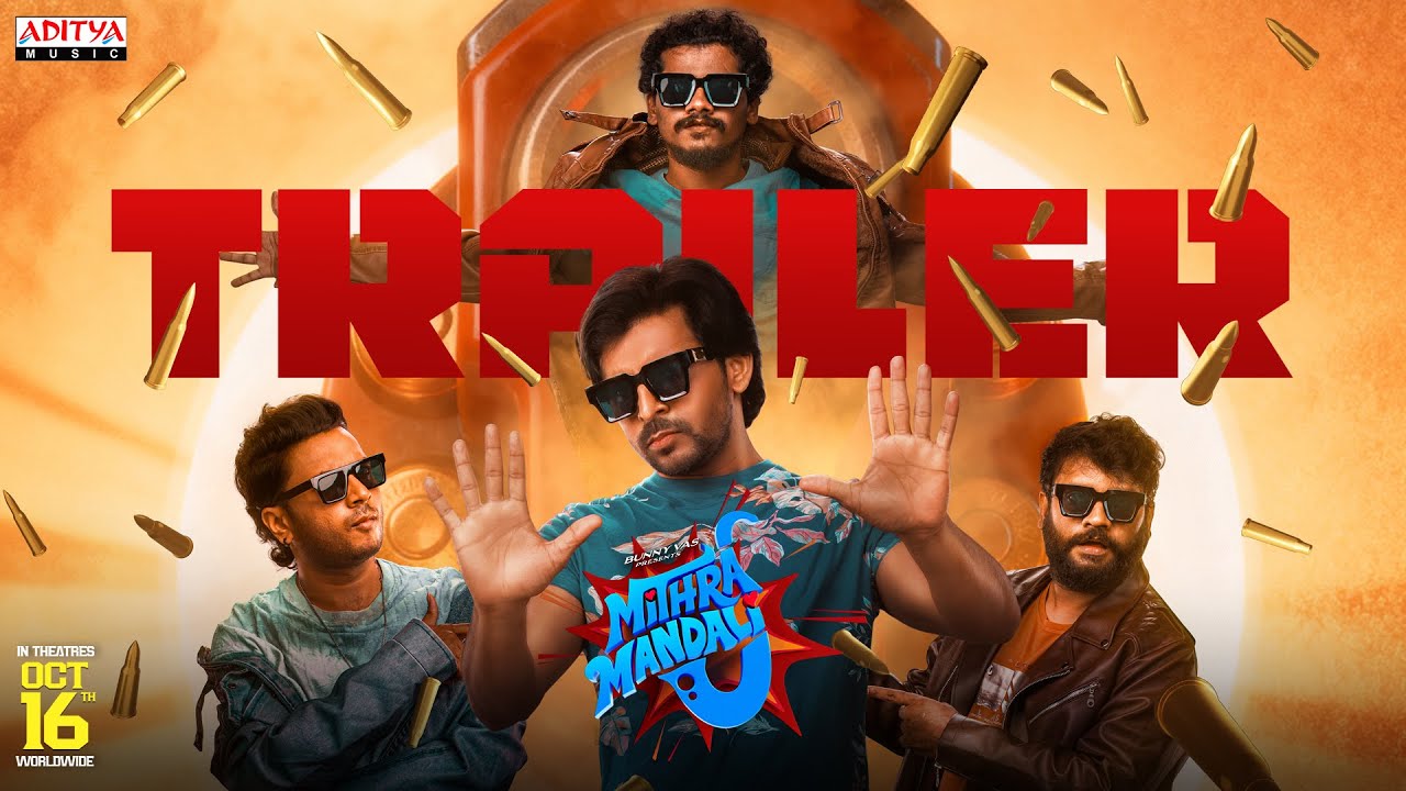 Mithra Mandali TRAILER | Priyadarshi, Niharika NM | Vijayendar S | RR Dhruvan&nbsp;|&nbsp;Bunny&nbsp;Vas