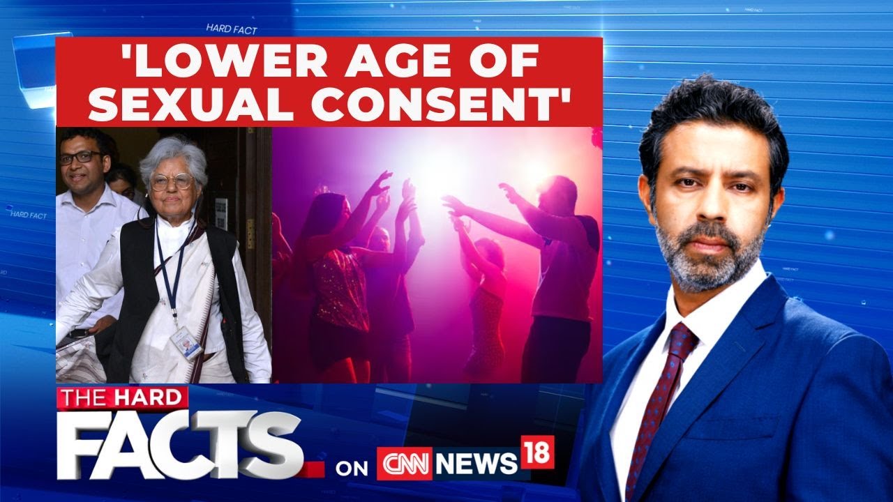 Statutory Age Of Consent From 18 To 16 Years | Indira Jaising | #thehardfacts with Rahul Shivshankar