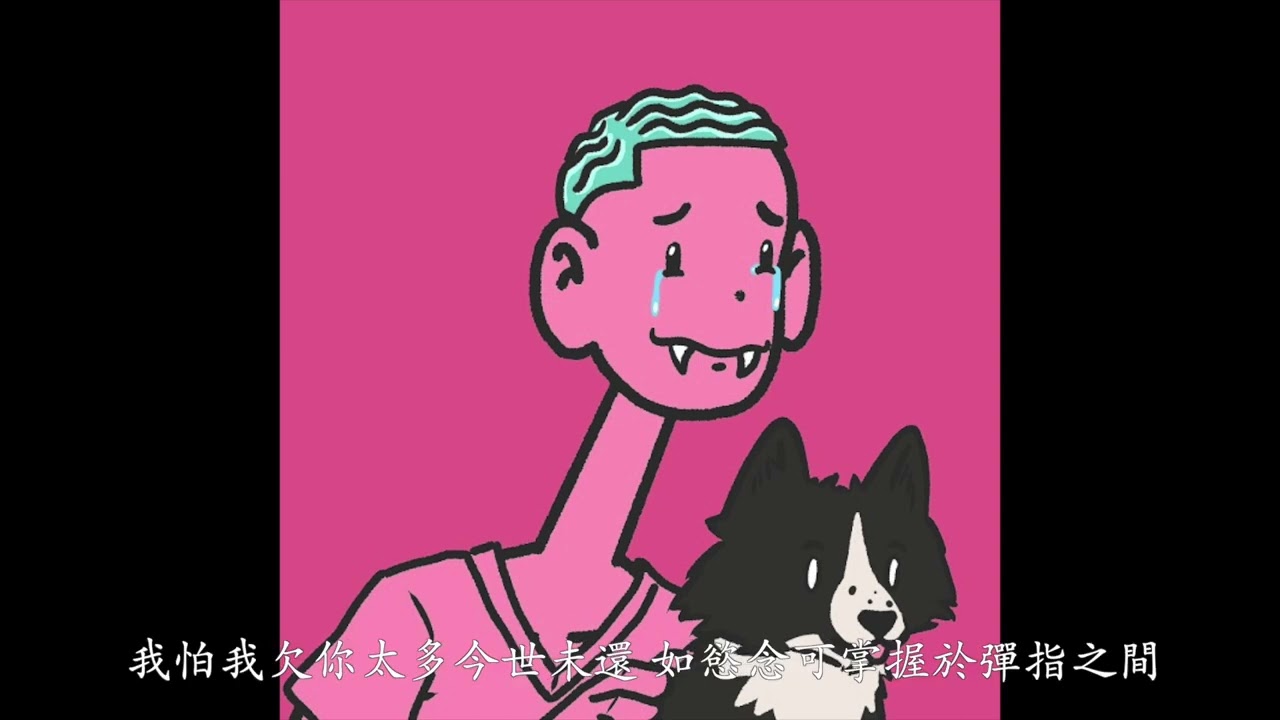 LTG Melly《DEBT》