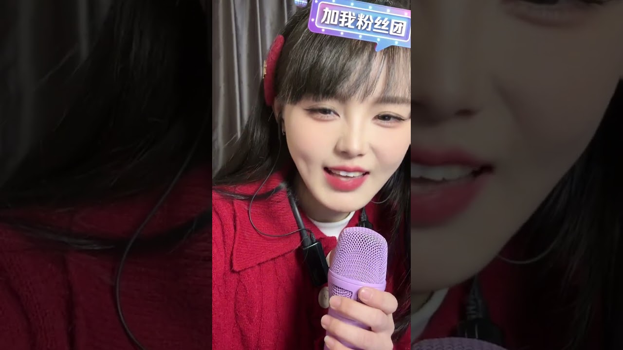 🐱萌小猫🎤¹⁰²⁴25 31周至水街 2026 02 16 13 00 16