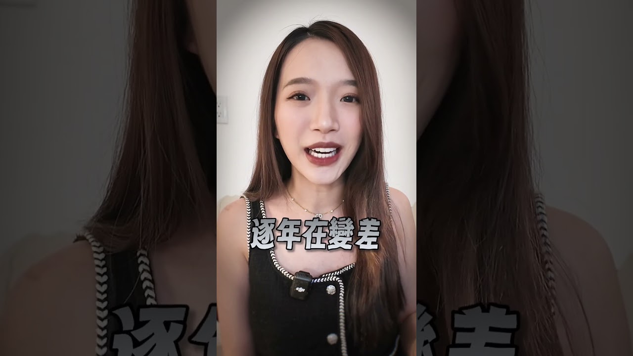 大家覺得矽谷灣區的終點是東京港區嗎⋯？｜Kelly Tsai