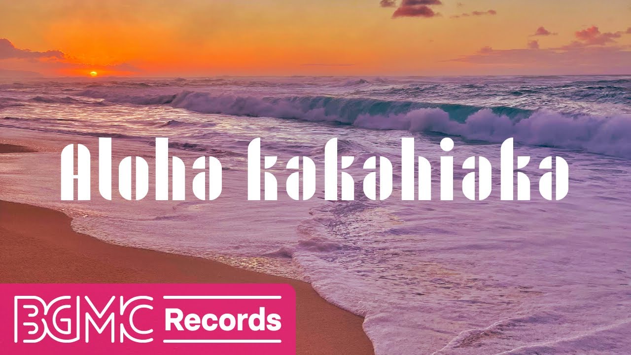 Peaceful Sunset Beach  - Soothing Ukulele Instrumentals for Cool Off, Laze, Relax