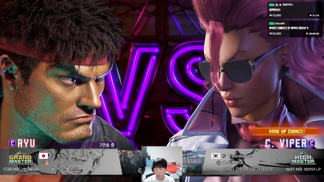 [2025.12.14] Street Fighter 6, ToHeart