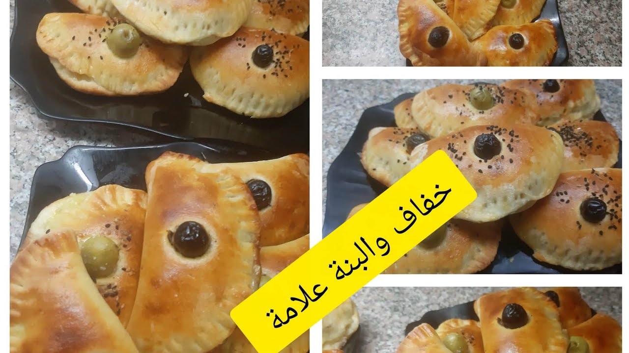 #اكسبلور #وصفات رمضان 2026 سوفلي خفيف يجي مفرمج بعجينة سحرية 