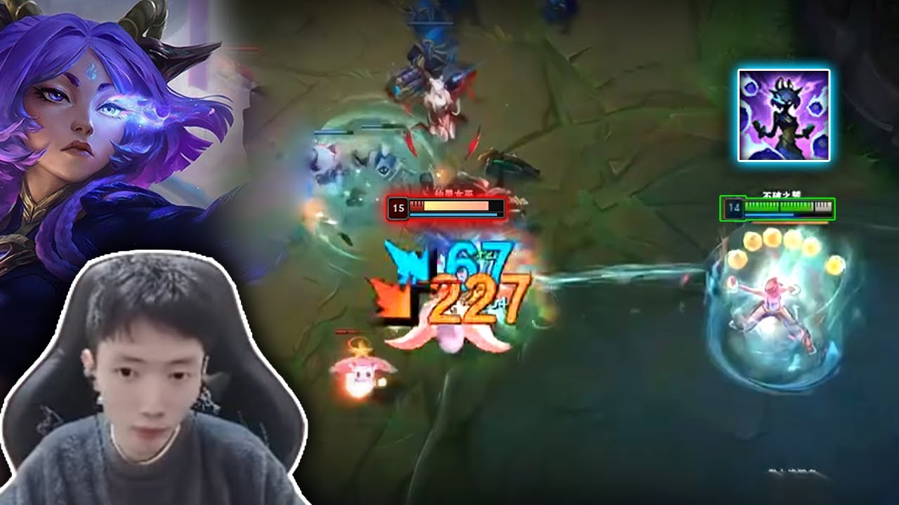 2255LP Yunara : His Spacing is on a NEXT LEVEL - Engsub
