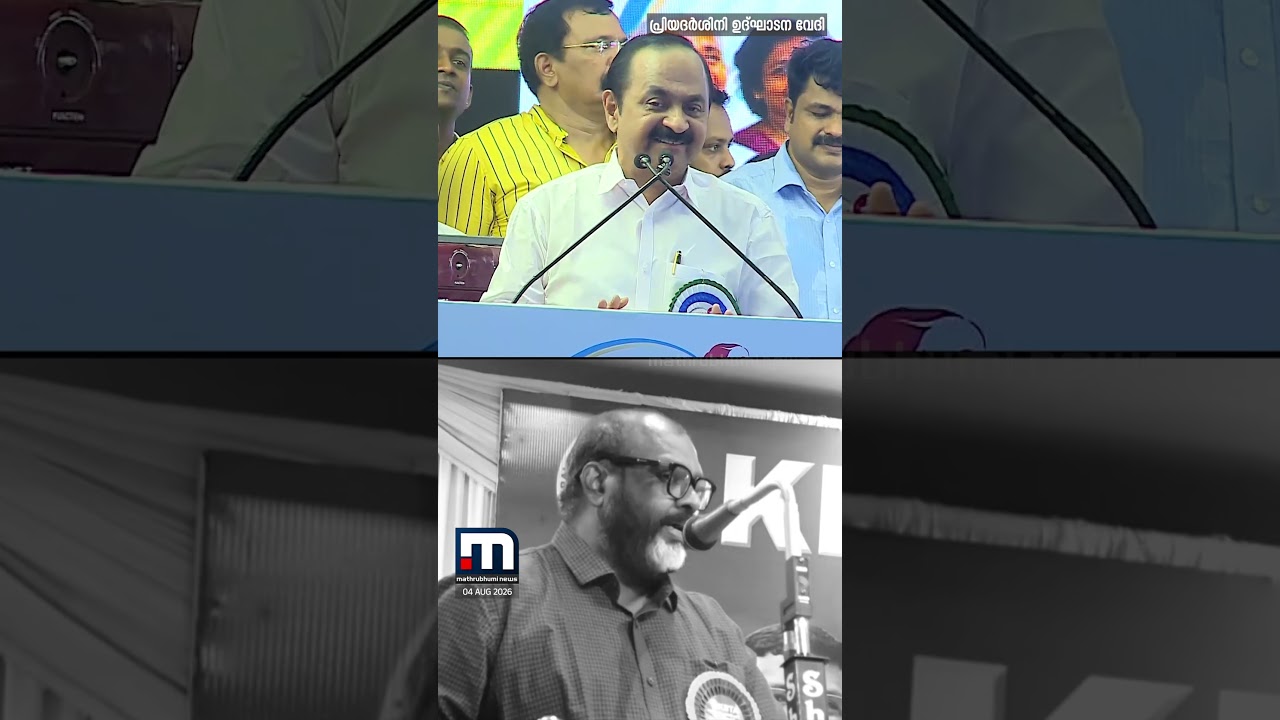 മുഖ്യമന്ത്രി അന്ന് പറഞ്ഞതൊക്കെയും ​ഗതാ​ഗത മന്ത്രി മറന്നോ?  | VD Satheesan | CP John | KSRTC