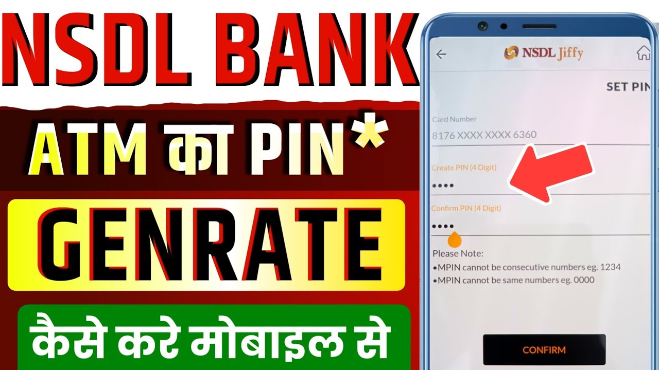 Nsdl Atm Pin Generation | Nsdl Jiffy App Se Atm Pin Kaise Banaye | Nsdl Bank Atm Card Pin Generation