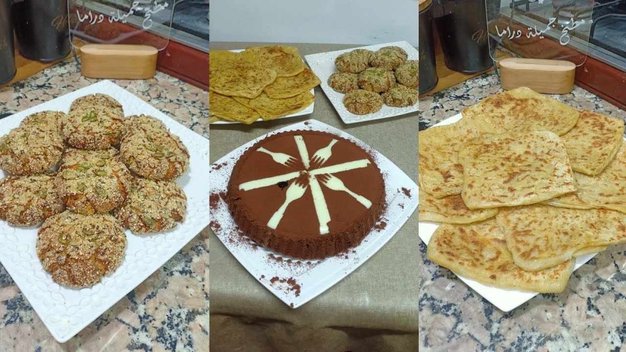 مني فلوك العشوي لعملت فيه كوتي كيشهي غير من وصفات سهلة و بسيطة كتوجد بسرعة بلا كثرة تفكير
