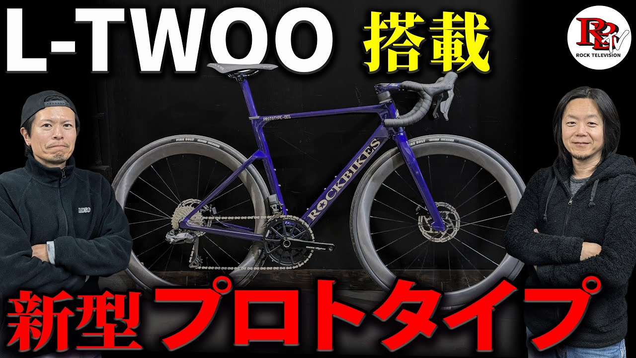【本邦初公開】販売の可能性あり！？のプロトタイプ7台を7台紹介します。「前偏」