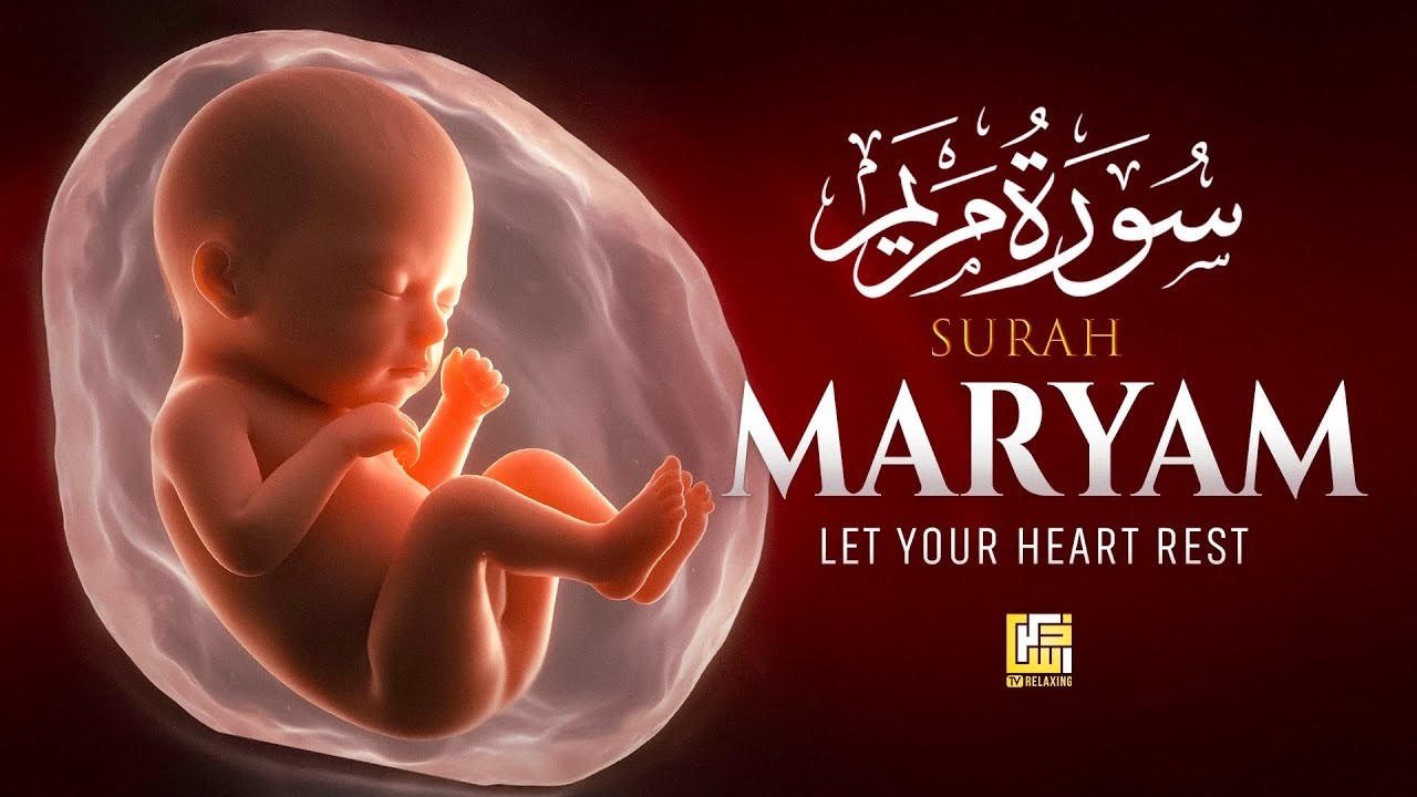 Most Beautiful Recitation of Surah Maryam سورة مريم | Heal Your Pain with Soothing Voice #lofiquran