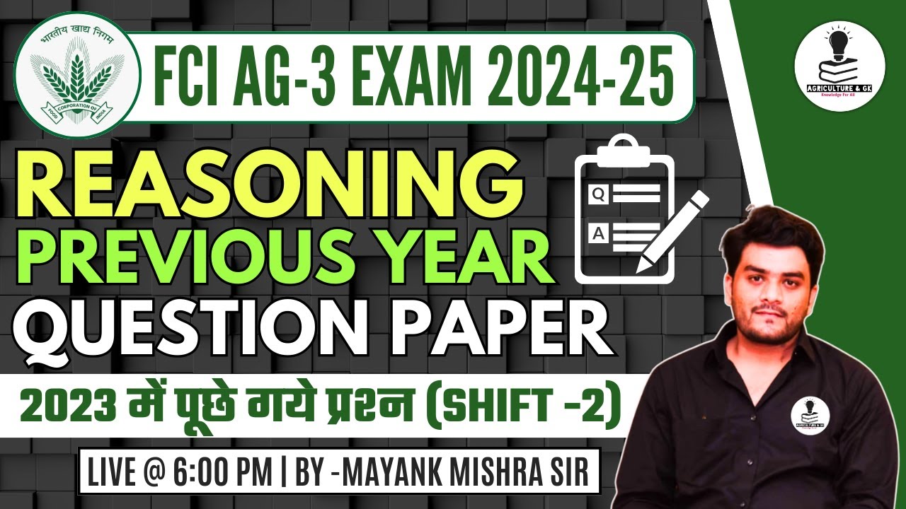 FCI AG-3 Previous Year Question Paper 2023 - Reasoning | FCI  AG-3 Previous Year Question Paper 2024