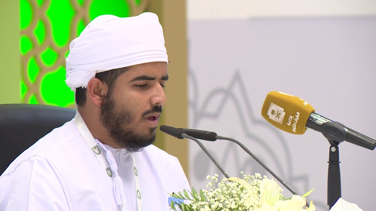 مروان محمد سرحان سيف الحبسى - عمان - التصفيات النهائية - الدورة 41 لعام 1441 هـ