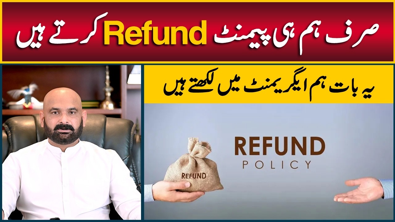 Safe Real Estate Investment with 100% Refund Policy, Islamabad&rsquo;s Best Hotel Chain Project The Sultan