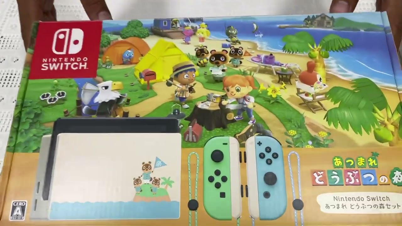PlayStation 2 Sakura - Nintendo Switch Animal Crossing - Telecon Pack.