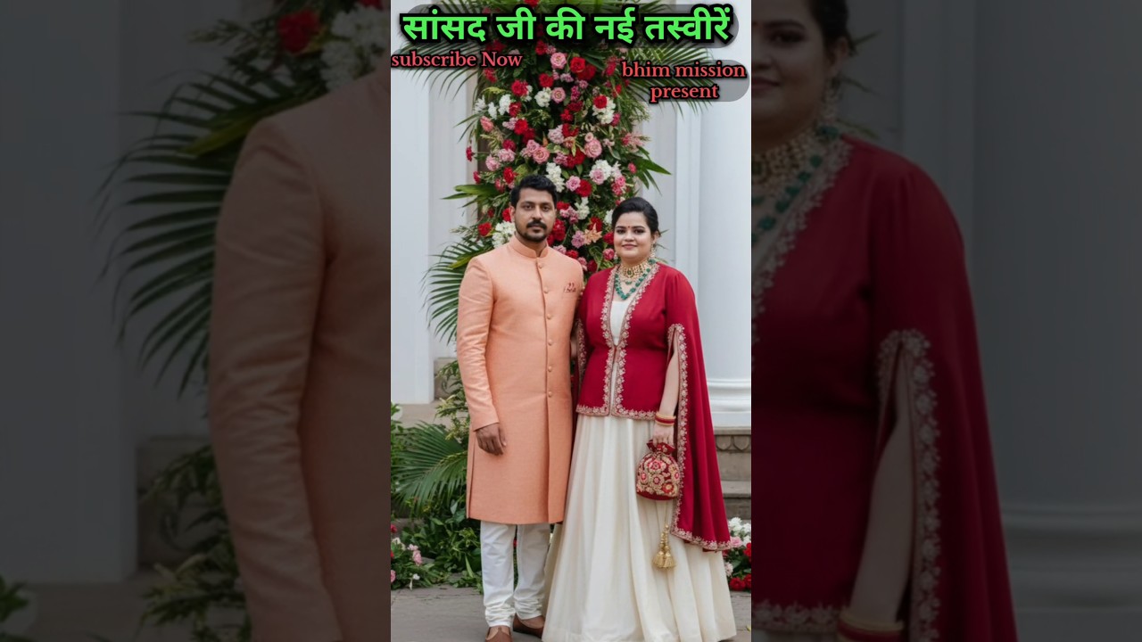 Bhim Army Chief Chandrashekhar Azad Nagina MP #aspparty #bhimarmy #trendingshorts #wairalshort
