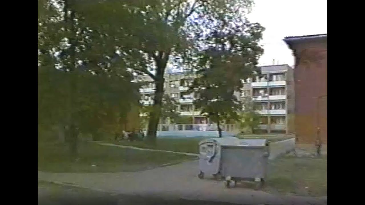 Neues Lager, Германия 09.05.1993г
