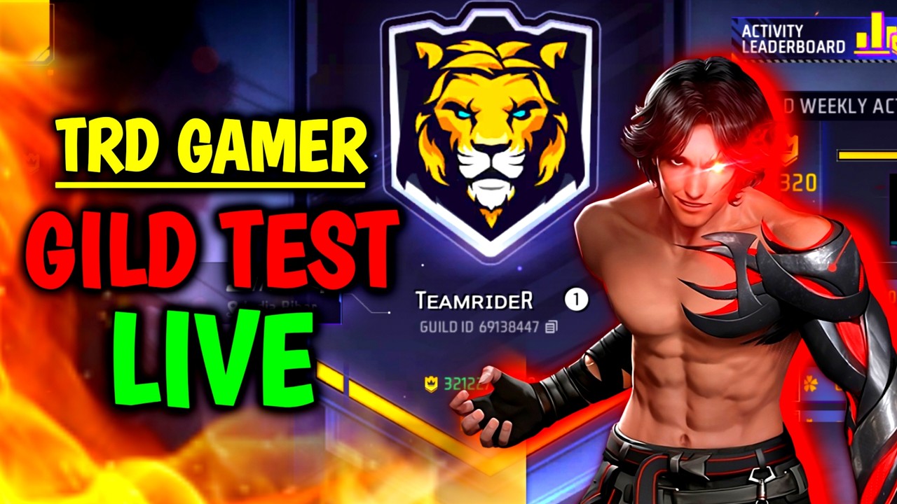 1vs2 GUILD TEST  || GUILD TEST WITH TEAMCODE || TRD GAMER LIVE ||