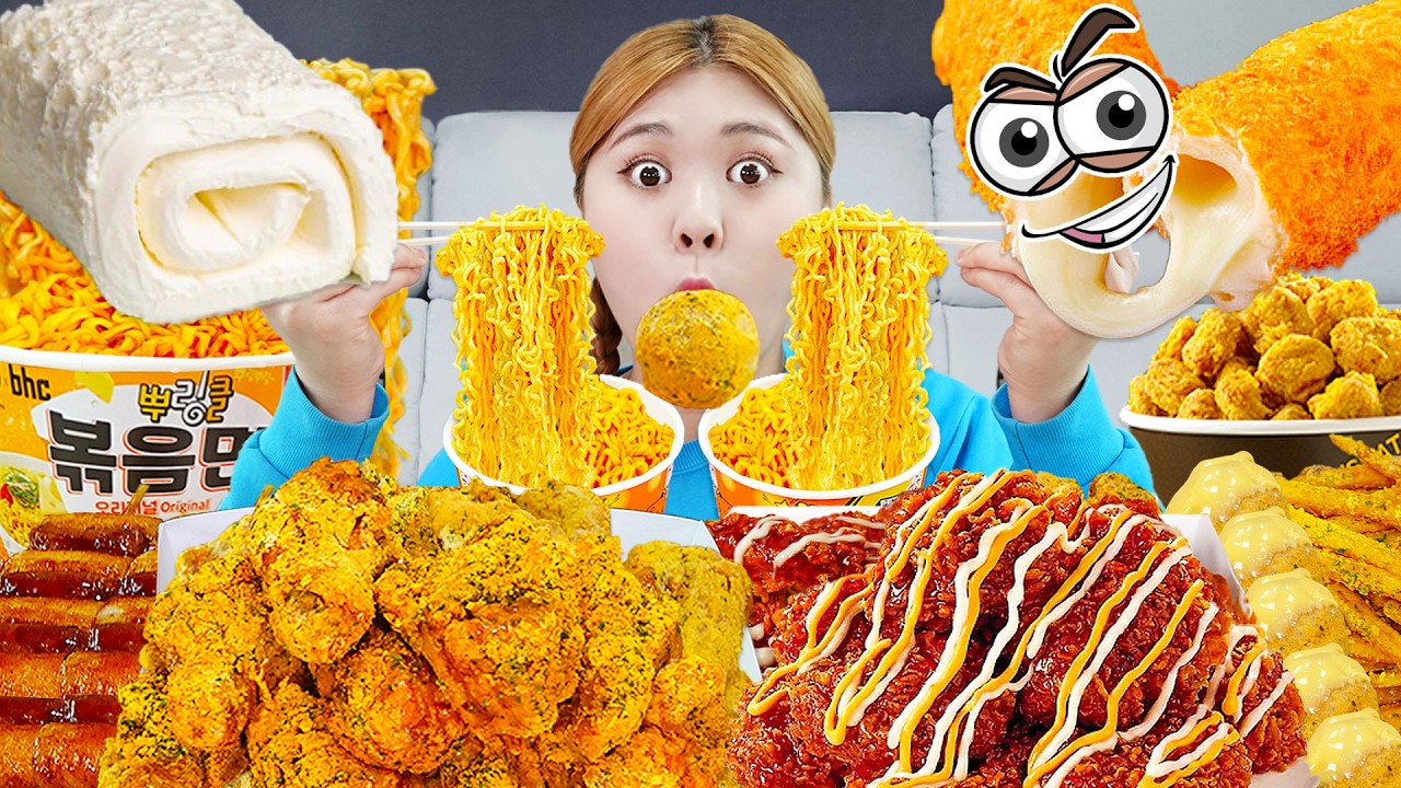 Mukbang BHC Fried Chicken Convenience Store Food EATING by HIU 하이유