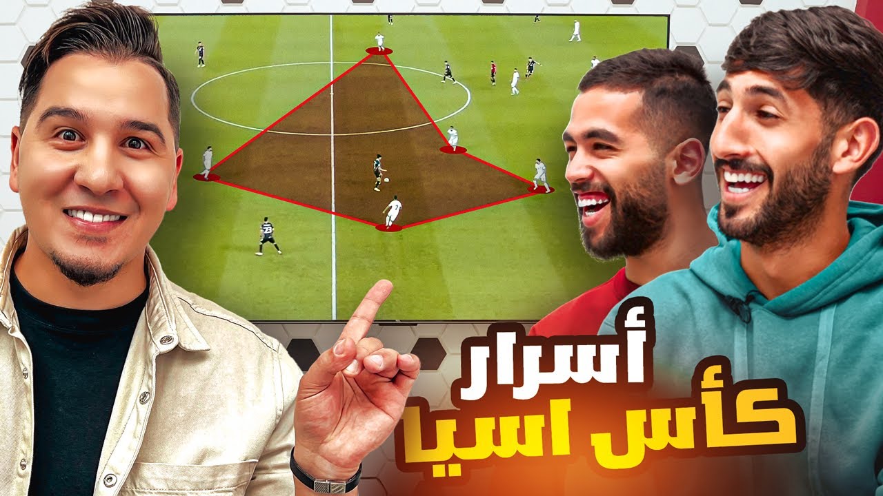 الجرأة الكاملة وقصف وضحك مع يزن النعيمات وعلي علوان ! 🔥😨
