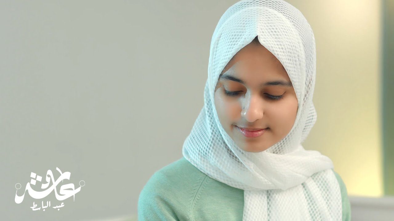 Fathima Naayagiyaar Maalai | Ayisha Abdul Basith [Official Video]