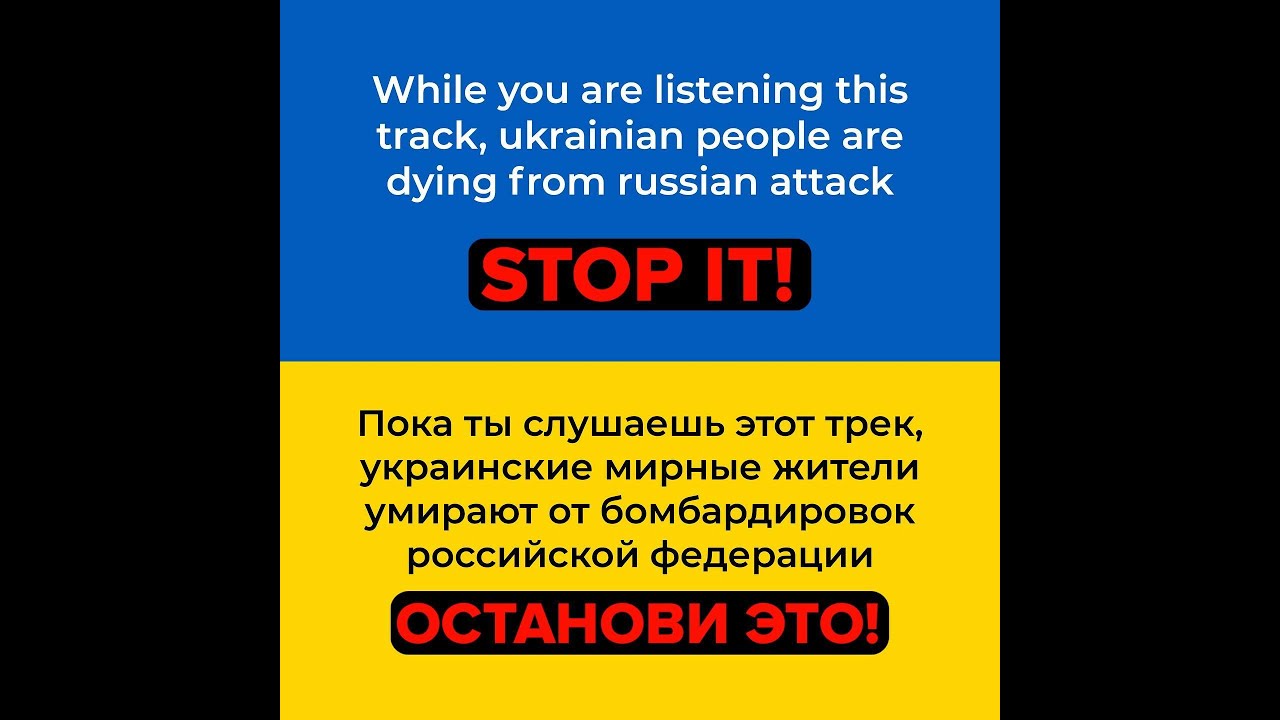 DVJ Bazuka - Mistress Of Electro Mix 2008 #RetroElectro #ElectroHouse