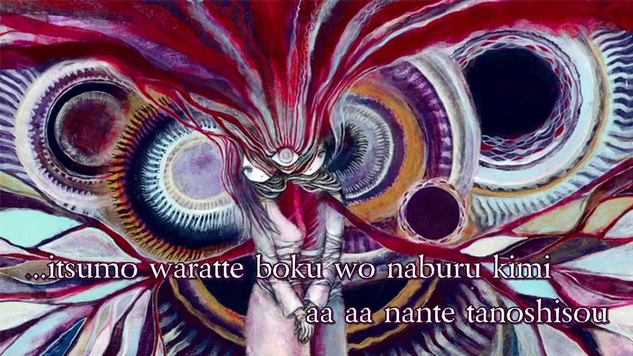 【Karaoke】 Tenshou Shoutenshou 《off vocal》 Kikuo ／ Miku