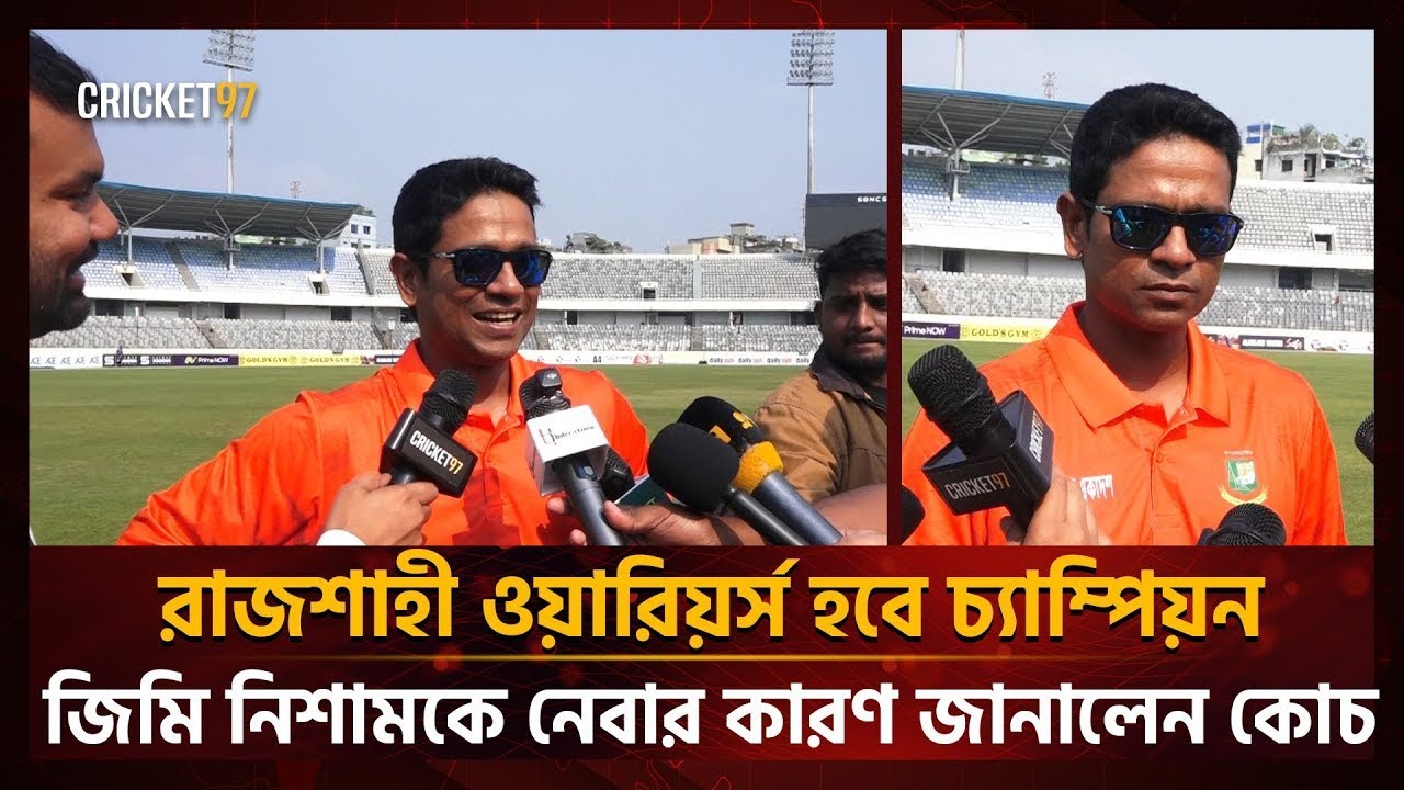 ডিরেক্ট সাইনিংয়ে এক নাম্বার ছিল বিনুরা। শরিফুলকে পিক করতে  অনেক টাকা নিয়ে নামতে হতো - হান্নান সরকার