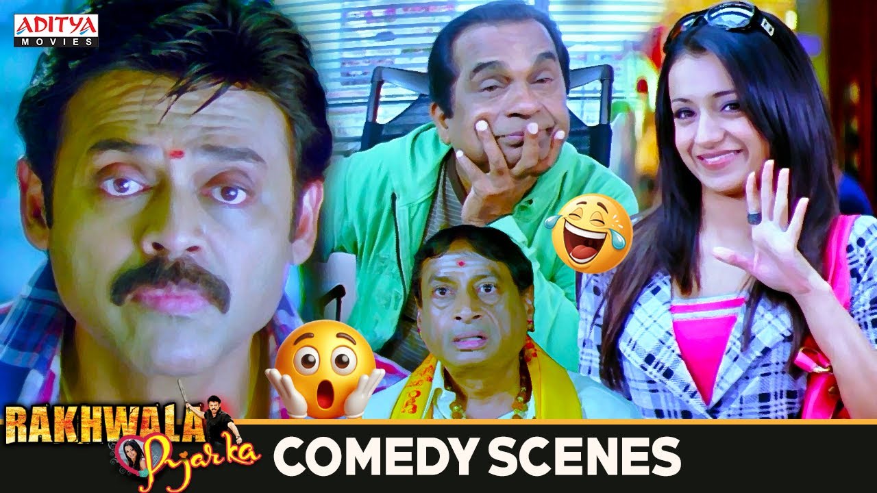 Rakhwala Pyar ka Movie Ultimate Comedy Scenes🤣| Venkatesh, Trisha | Brahmanandam | Aditya Movies