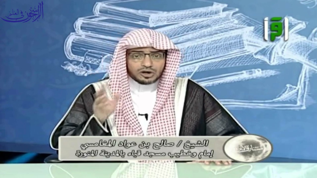 برنامج 