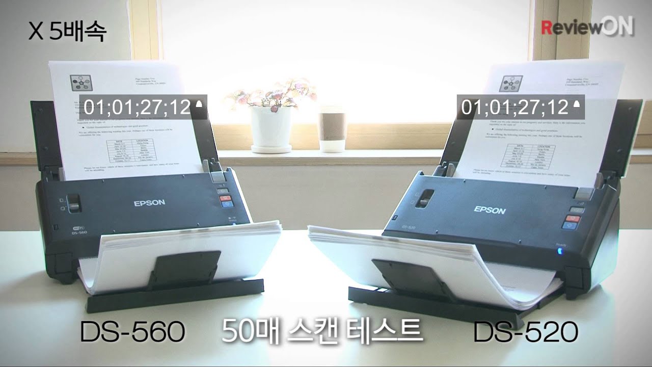 Epson WorkForce DS-520 vs DS-560 Scanning Speed Benchmark