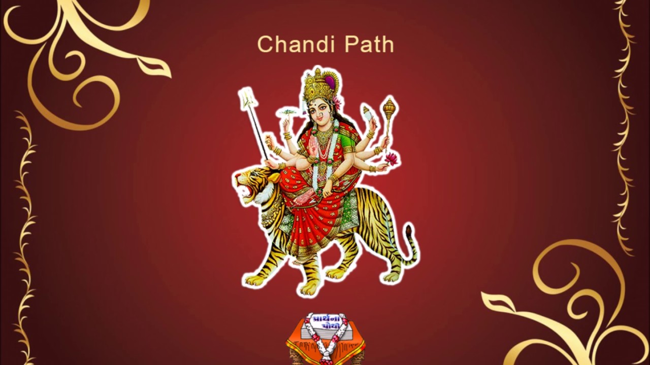 Chandi Path with Arti & Stuti
