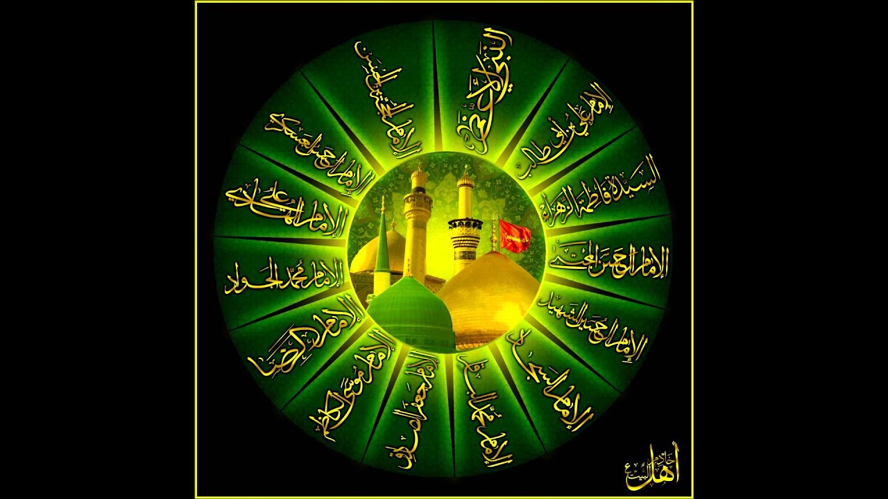 زيل السهم-الرادود حسين الحجامي