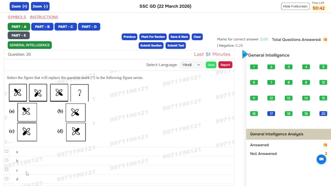 RWA SSC GD CONSTABLE 2026 - Weekly Mock Test 22 March 2026
