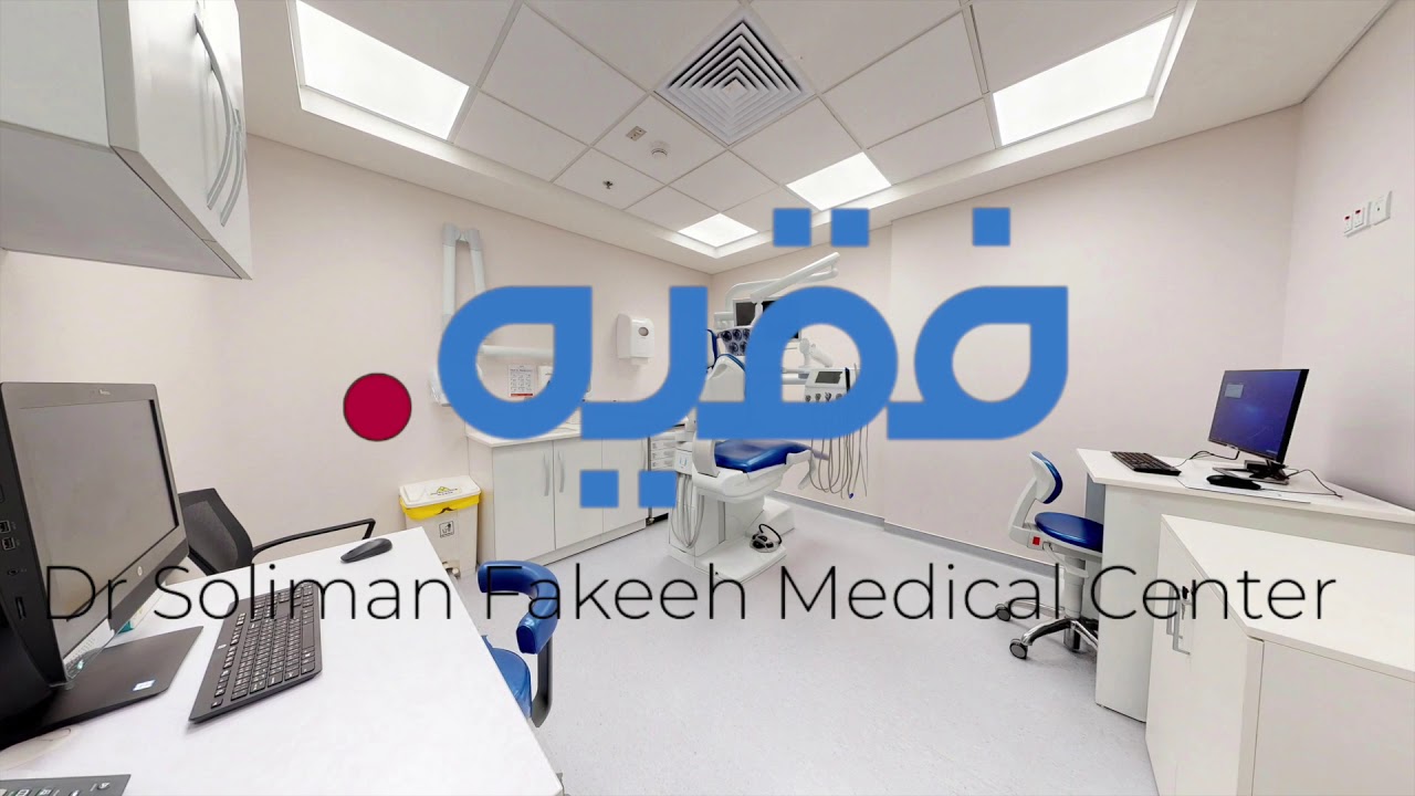 Dr. Soliman Fakeeh Medical Center
