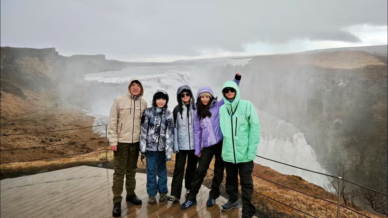 Iceland finally coming…