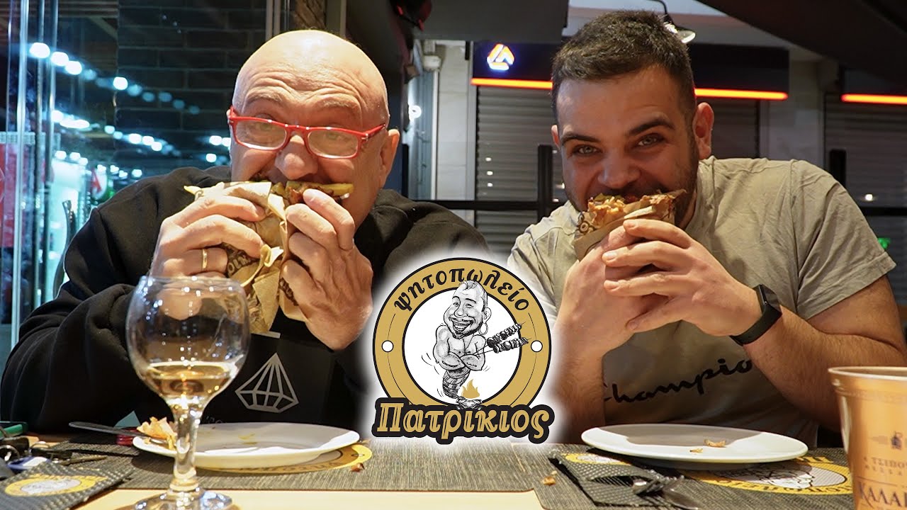 Τρώμε πίτα από μπιφτέκι με @Raptopoulos  