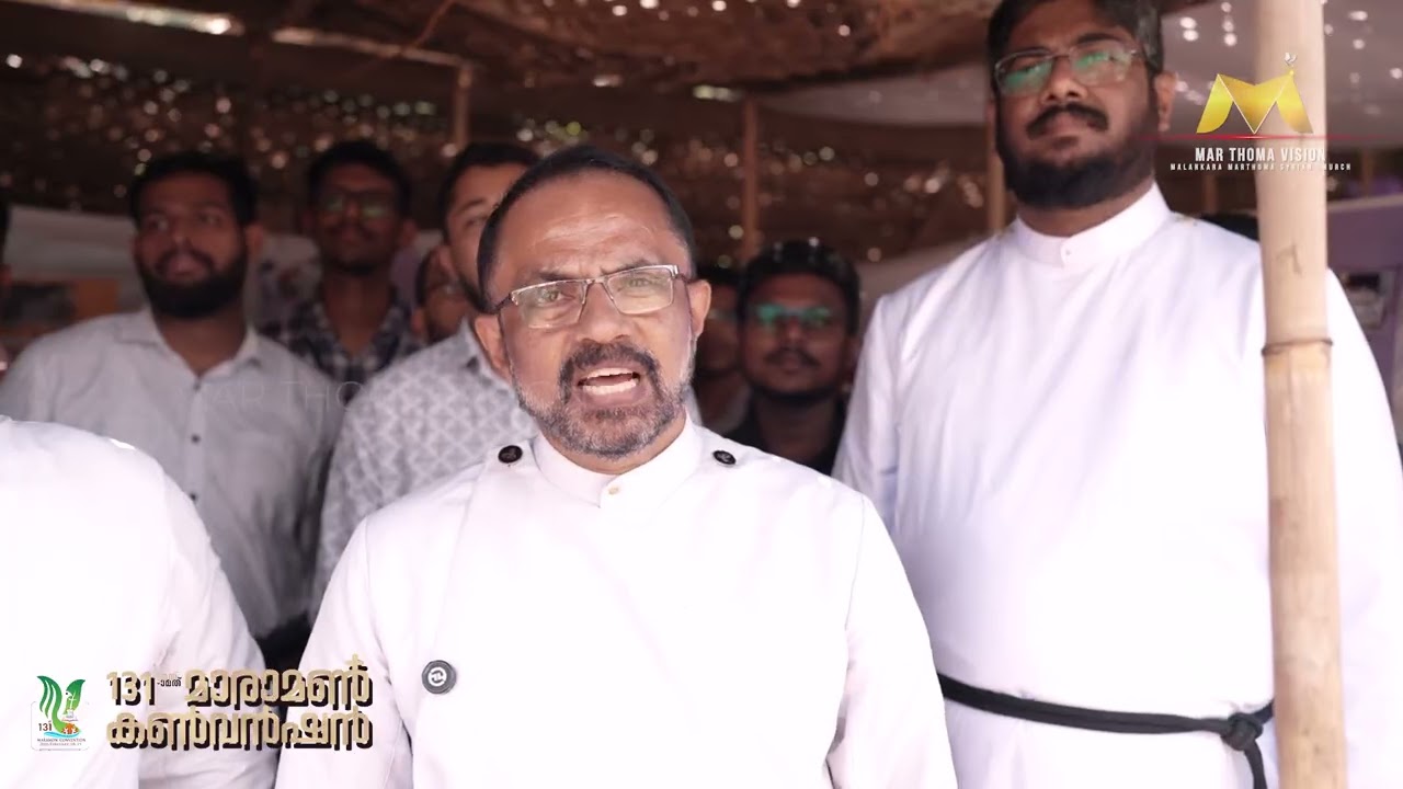 MAR THOMA THEOLOGICAL SEMINARY KOTTAYAM | MARAMON 2026 | MAR THOMA VISION
