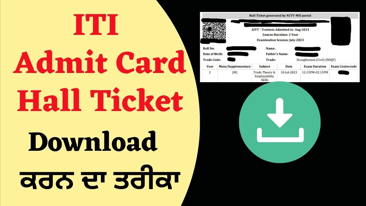 How to download admit card/hall ticket from ncvt mis portal