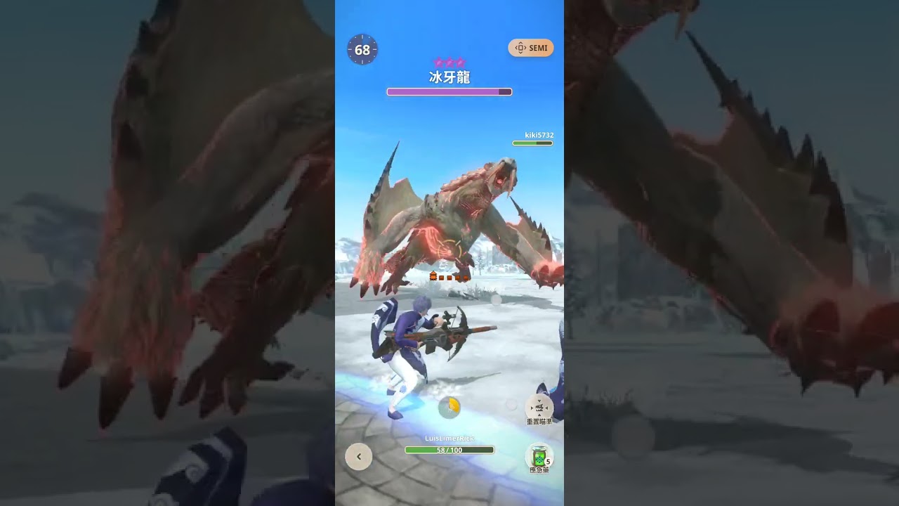 MHN 30秒KO8星冰牙龍！