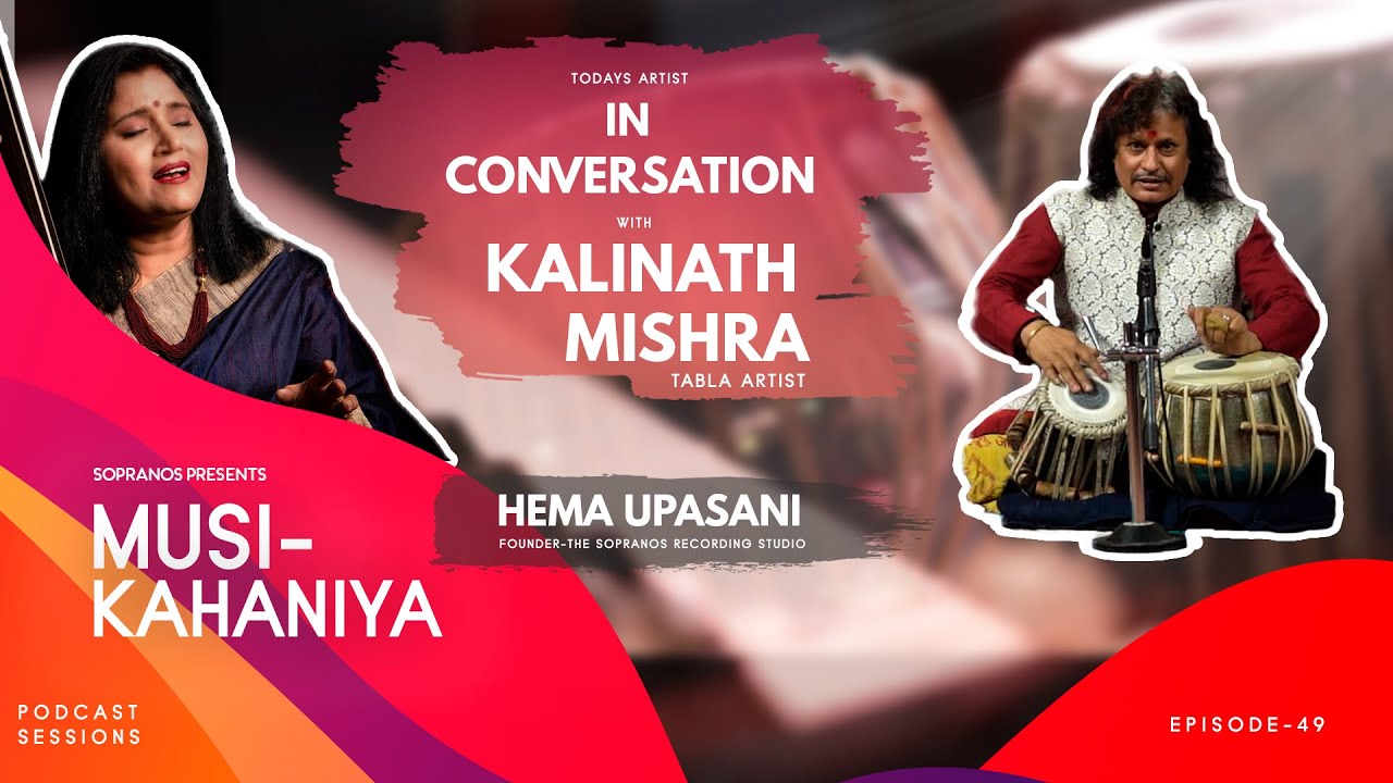 Musi-Kahaniya | Season 02 | Episode - 49 | Pt. Kalinath Mishra | Tabla Player |
