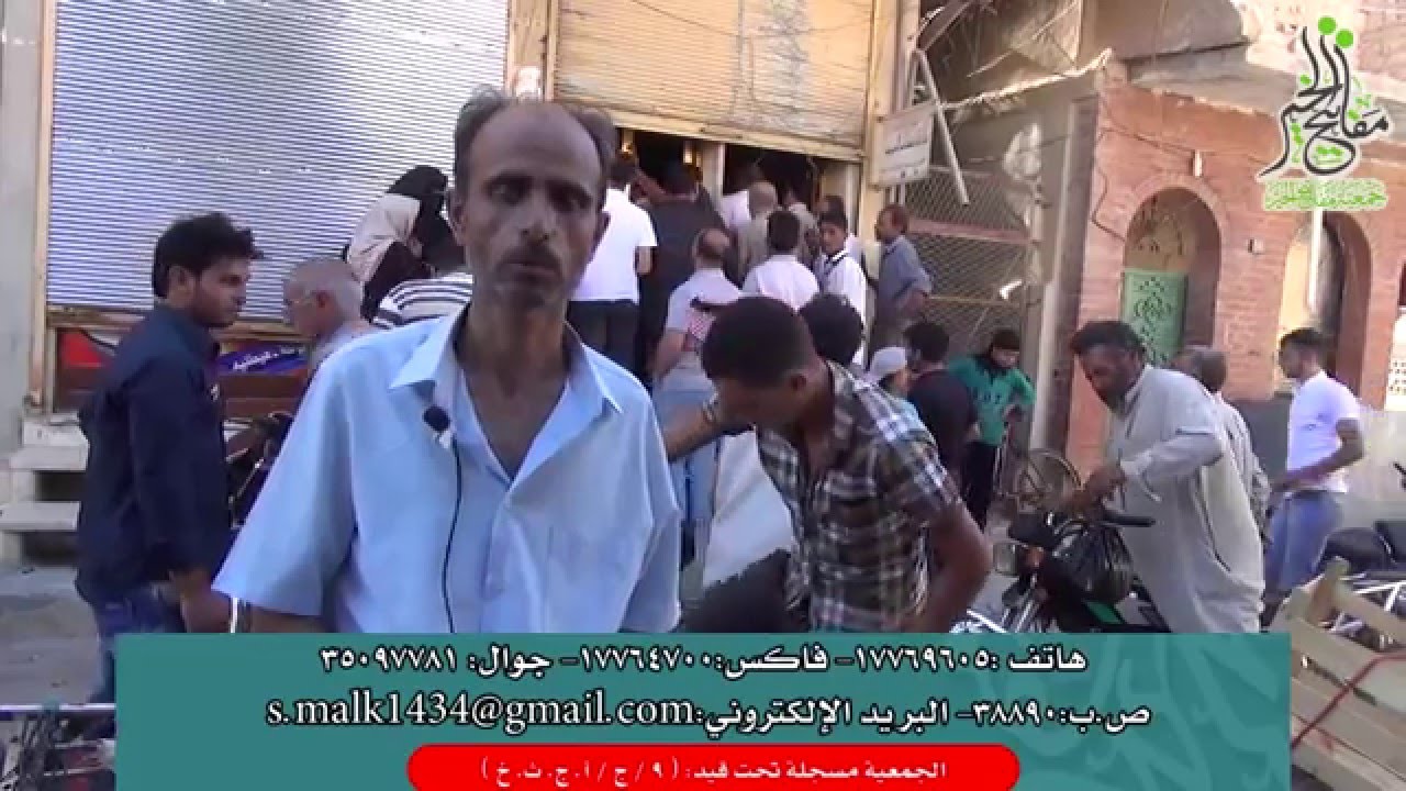 أنقذ طفلا [توزيع حليب الاطفال في سوريا] مفاتيح الخير