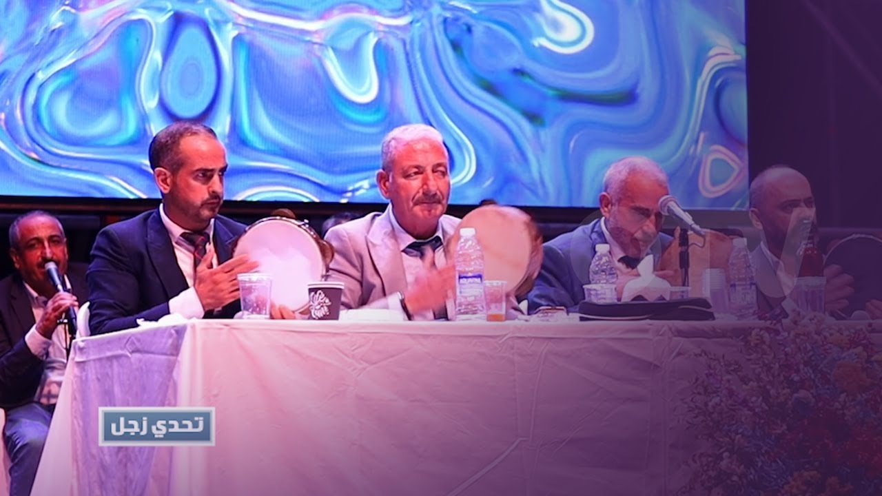 تحدي زجل بين الشعراء: داني صفير، الياس سركيس، منذر خيرالله وسالم غانم