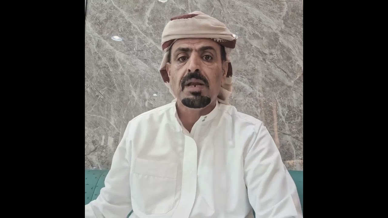 غدر الرفاق بالاخ العطاس سالم الخضيري في الحدود السعودية