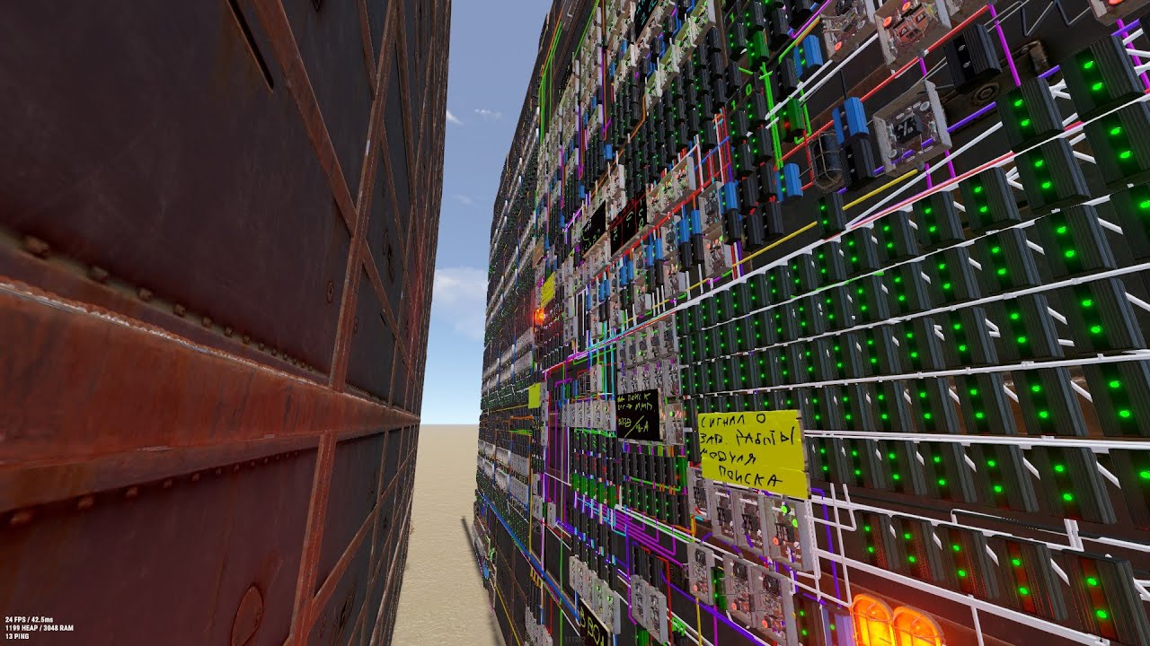 Строим процессор в RUST