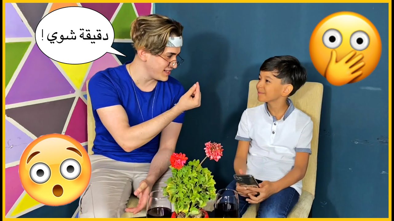 نور مار يكشف عن أسراره.. لقاء جريء جداً 🤭