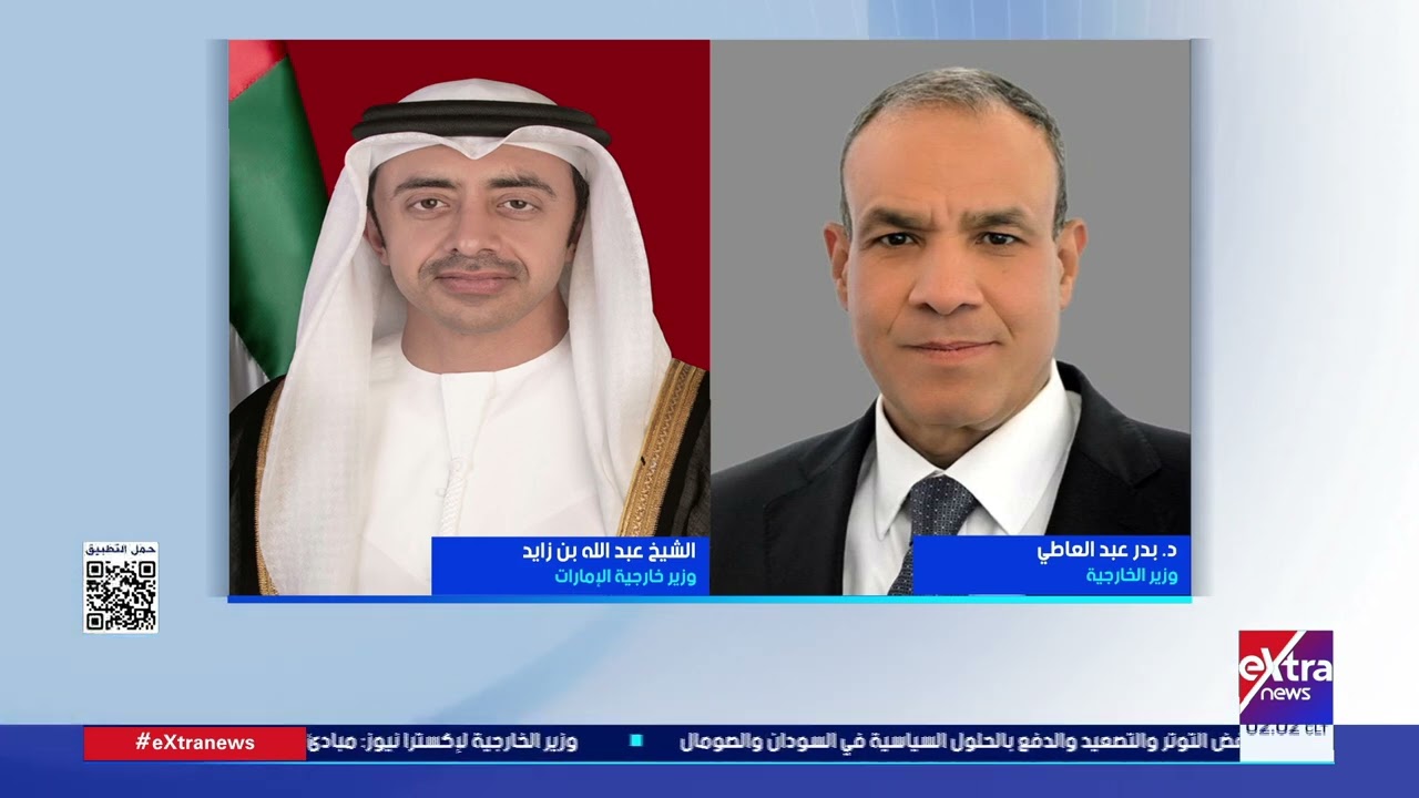 موجز أخبار الـ2 صباحا مع عمرو شهاب