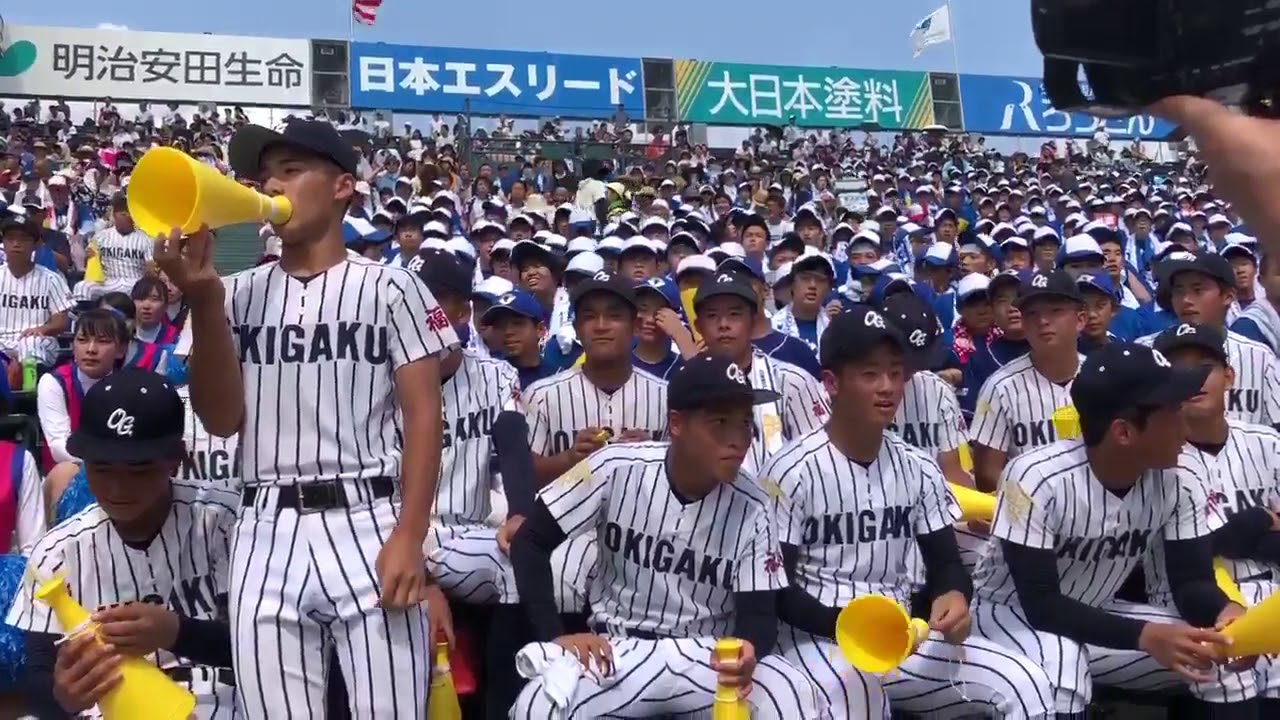 高校野球　沖学園　ダイナミック琉球　上手すぎるwwww 甲子園　ソロ