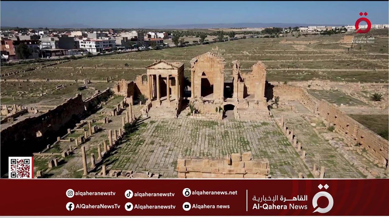 سبيطلة.. أفضل المدن الرومانية القديمة في تونس