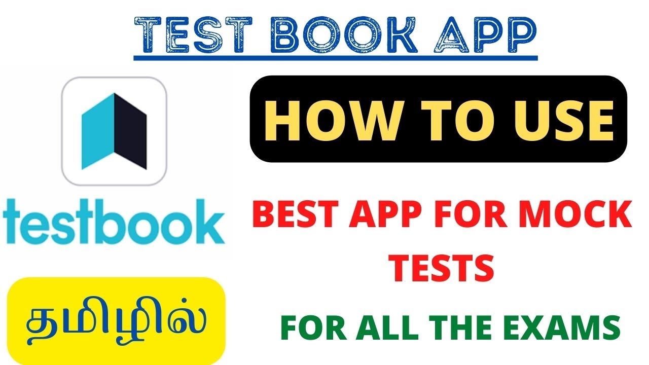 HOW TO USE TEST BOOK IN TAMIL - BEST APP FOR MOCK TESTS | FOR ALL THE EXAMS